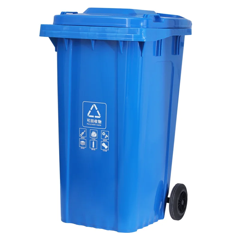 120L waste bin Outdoor Manufacturer sales plastic black Garbage Container with Wheels