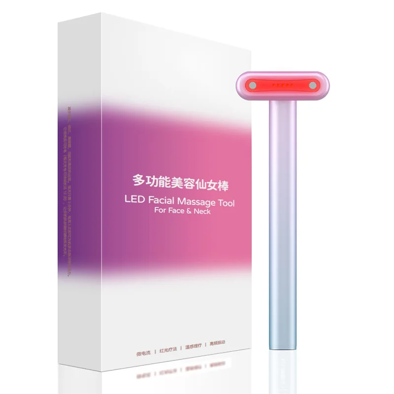 Hot compress RF eye beauty instrument EMS micro-current eye introduction massager rotatable vibration eye protection beauty inst