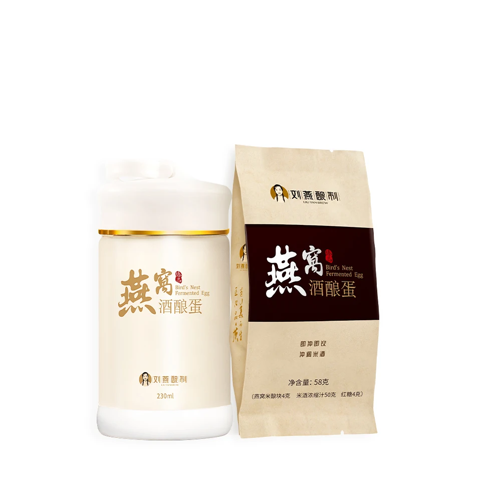 
Beauty Products Best Selling Beauty Drinks Drinking Powder Organic Food 