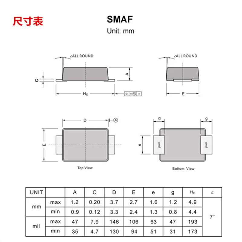 SS14 SS14F тонкий SMAF 1A 40V 1N5819 K14 диод Шоттки