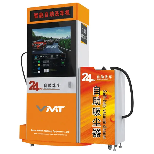 CE 80 bar coin/card operated self-service car wash machine price/self-service construction washer