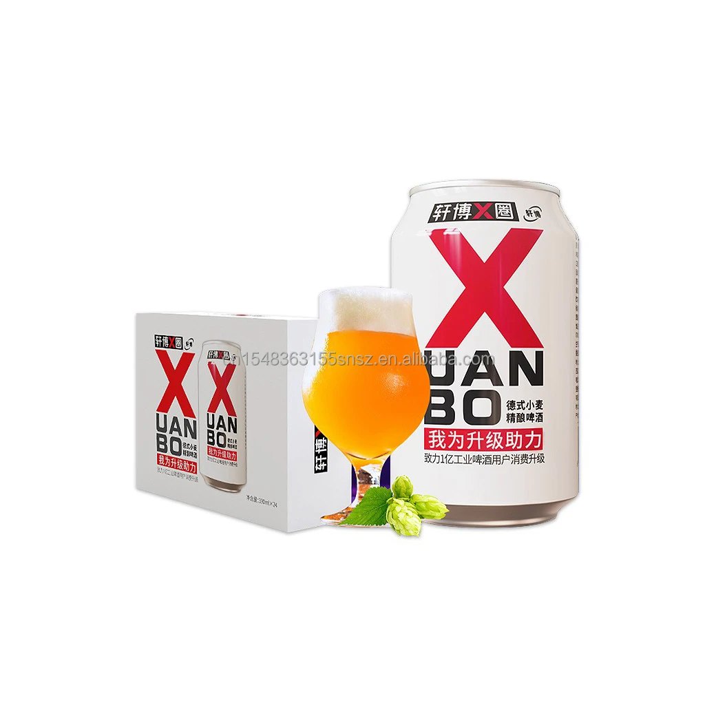 High quality Fruity Canned Beer German Wheat Craft Beer German Craft Beer 330ml