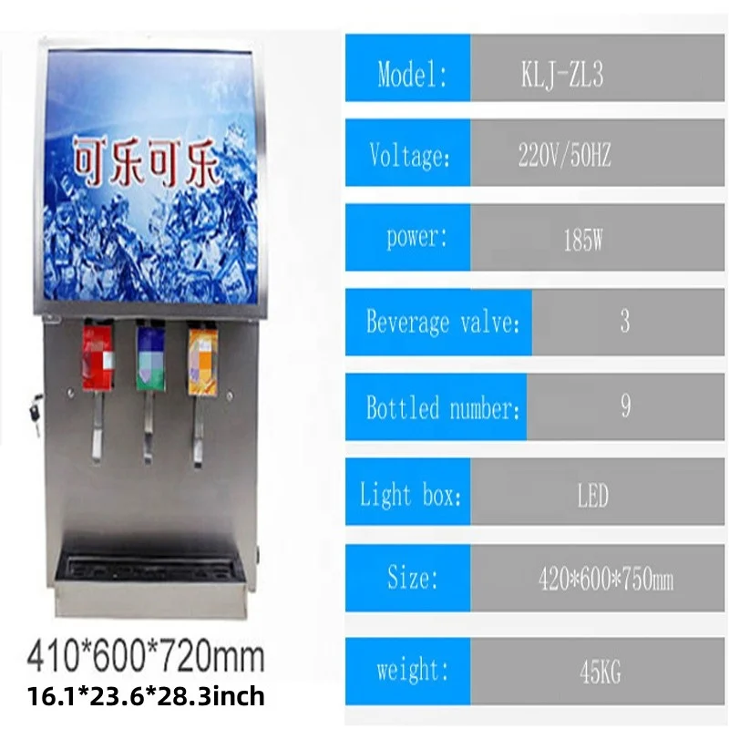 Commercial Automatic  Electric Beverage Fountain Soda Cola Mac Carbonator Machine  Drink Dispenser