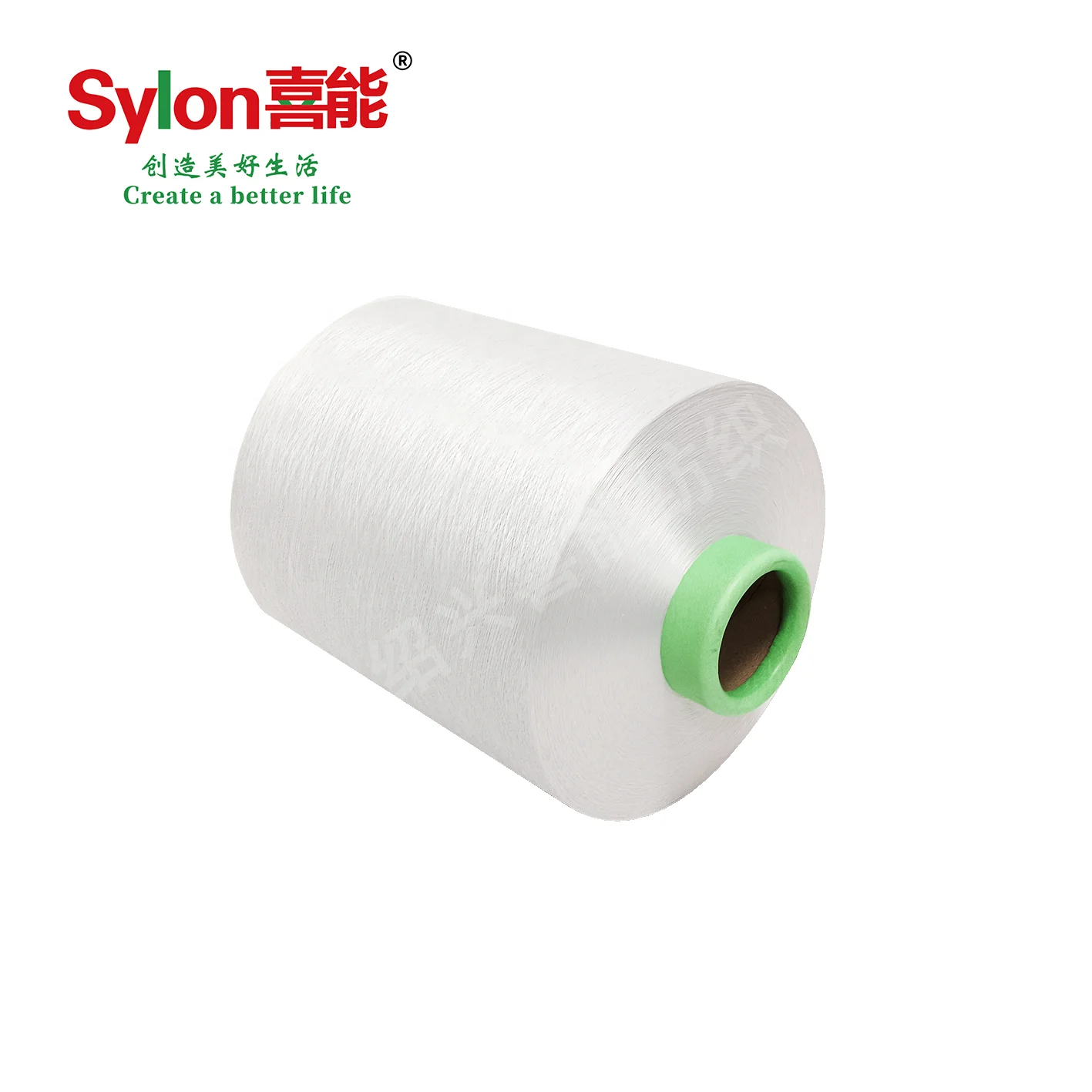 White copper antibacterial nylon yarn DTY for underwear  Bulk stock  Factory direct sales Sylon textile