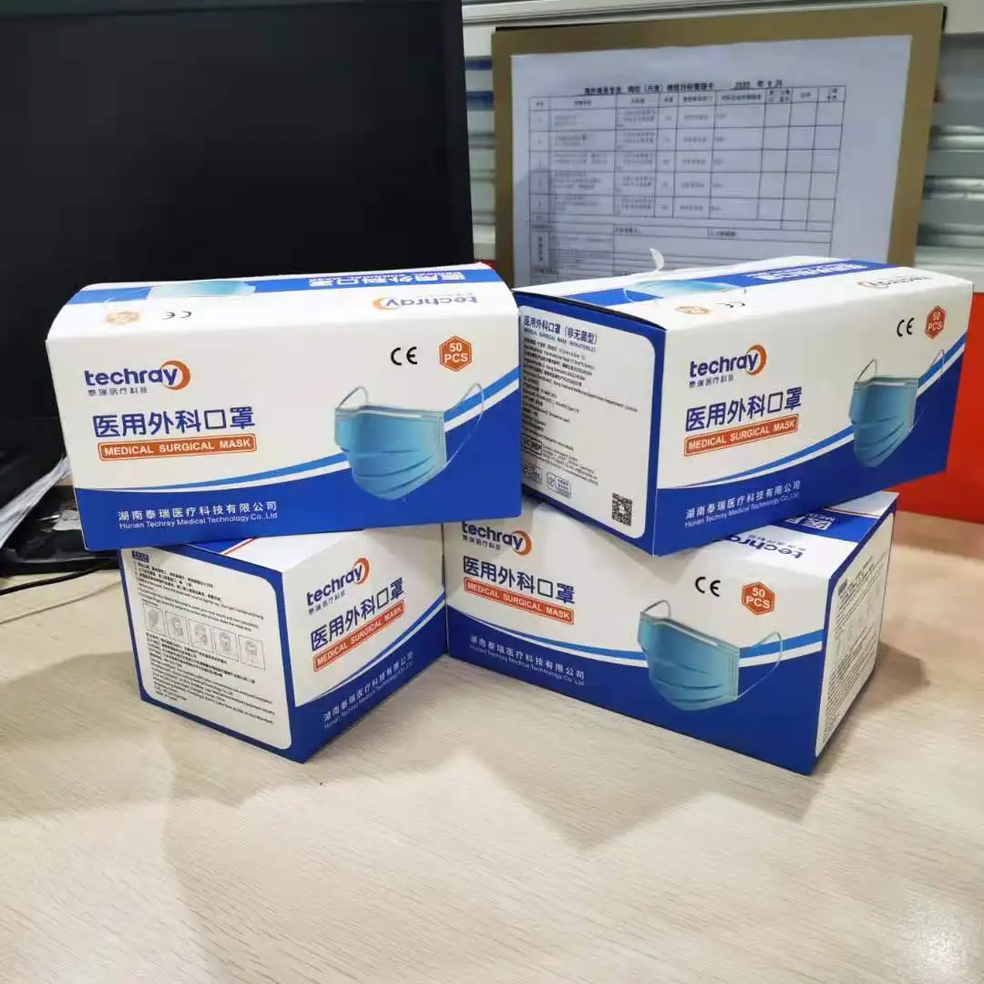 
Chinese Brand Medical Surgical Mask With BFE 99% Purity For Hospital Use 