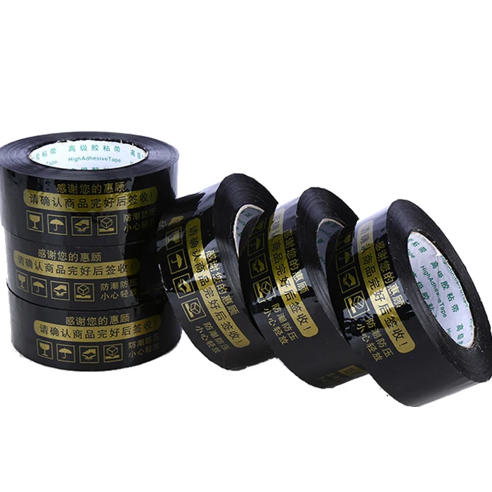 Bopp opp packing film Custom logo printed duct adhesive tape