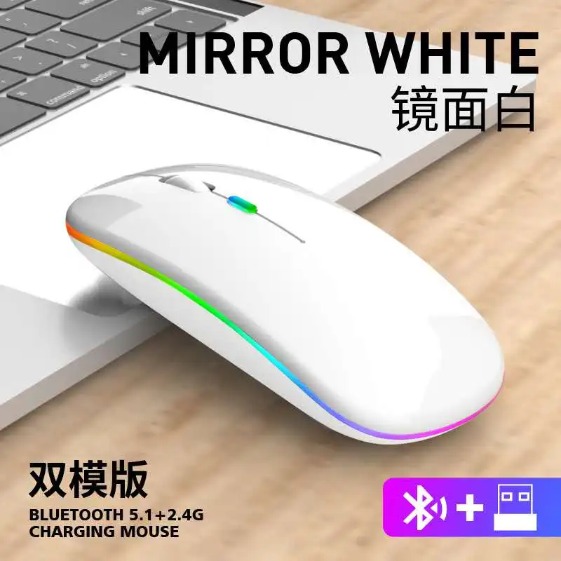 Inalámbrico USB LED тонкий перезарядки тонкая портативная машина для создания оптического подсветка BT беспроводный 2 4G планшетный ПК с двойным режимом ноутбук Офисный Компьютерный коврик