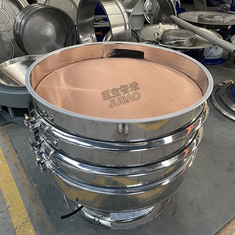 Multipurpose liquid sieve diamond sorting sieves corn screening machine price for sale