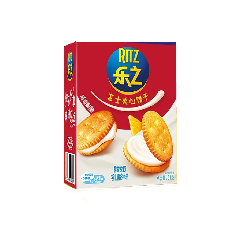 Wholesale Cookies 41g Peach Cheese Sandwich Biscuit Cracker Cheese Yogurt Flavor Biscuits