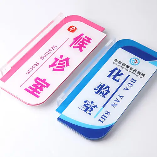 Акриловая плоская печатная плата с логотипом