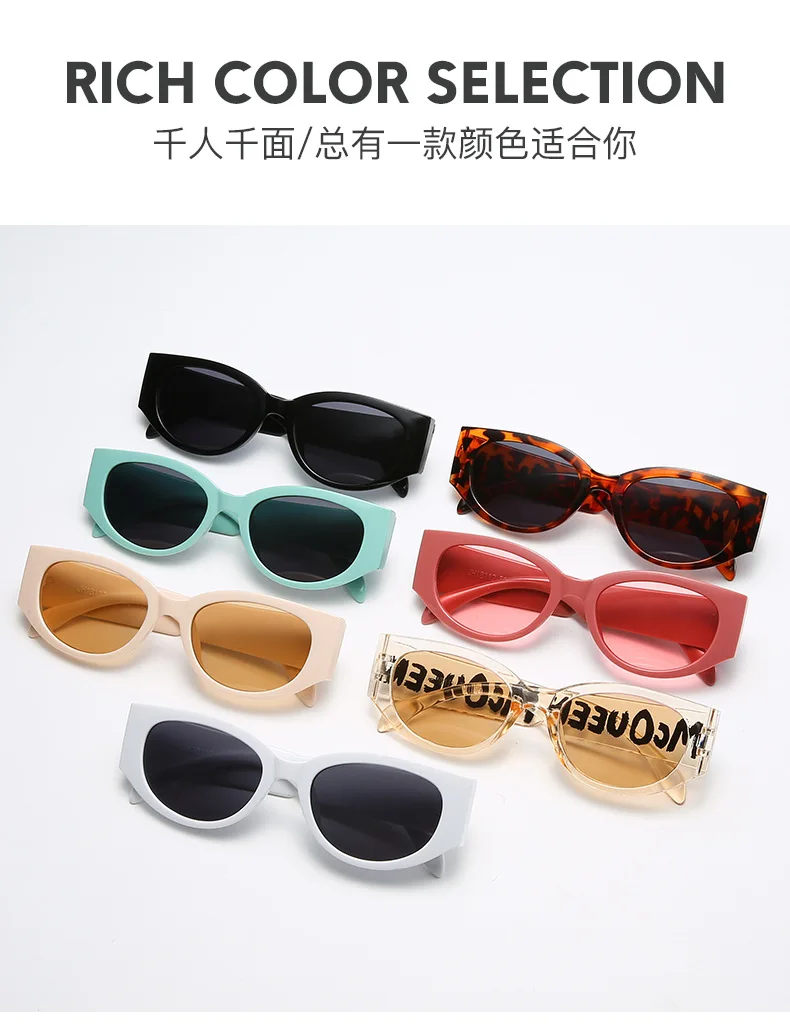 Fashion Cute Small Rectangle Women Woman Sunglasses Fashionable Custom Retro Shades Sun Glasses 2022