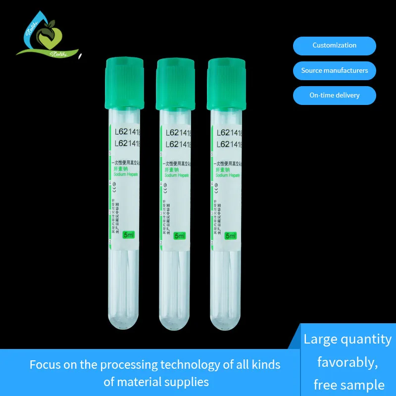 3ml, 4ml, 5ml, 7ml, 10ml gel blood collection lithium heparin tube