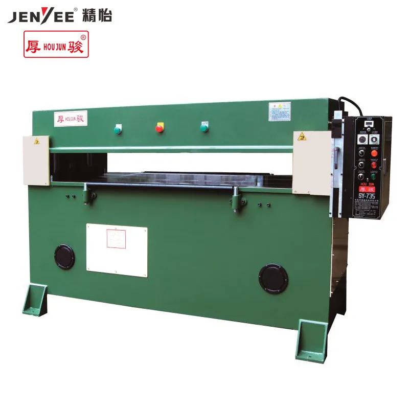 
SY-735 65ton 50t Precise 4-column Hydraulic Plane Cutting Machine die Cutting Machine punching Machine 