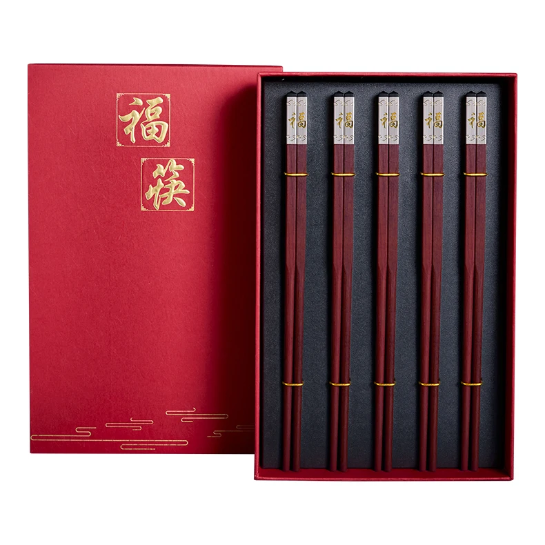 Chopsticks Gift Set 24cm Twin Red Sandalwood Chicken Wings Chopsticks Box
