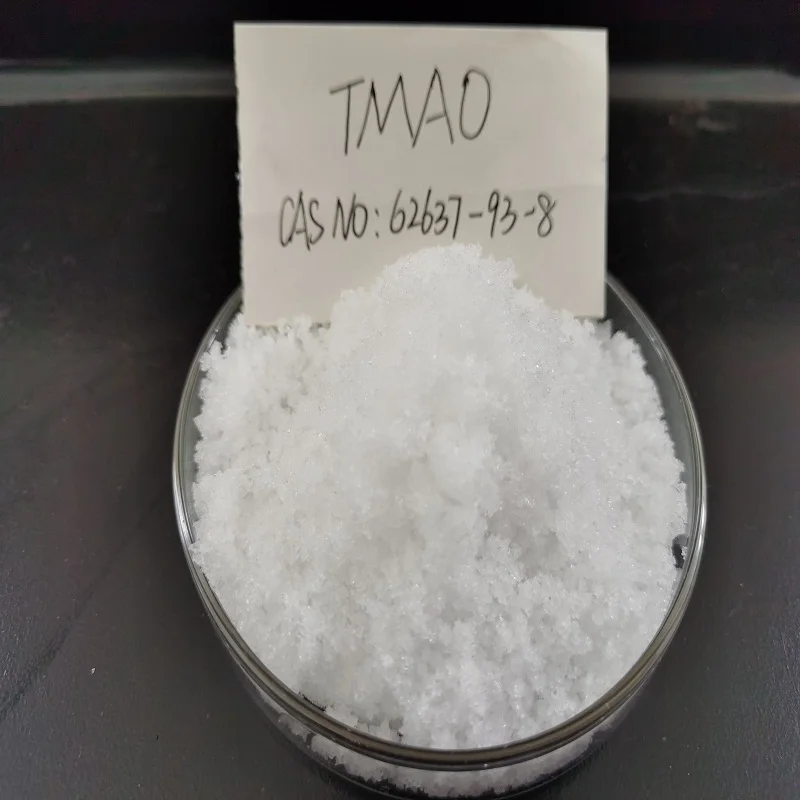 Fish Feed additive TMAO 98% CAS No 62637-93-8 Trimethylamine oxide dihydrate For Eel Aqua Attractant Feed Manufacturer