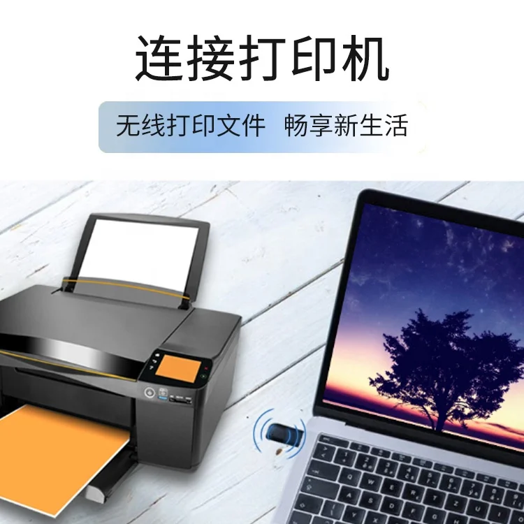 Bluetooth USB Dongle , Wireless Bluetooth Transmitter adapter