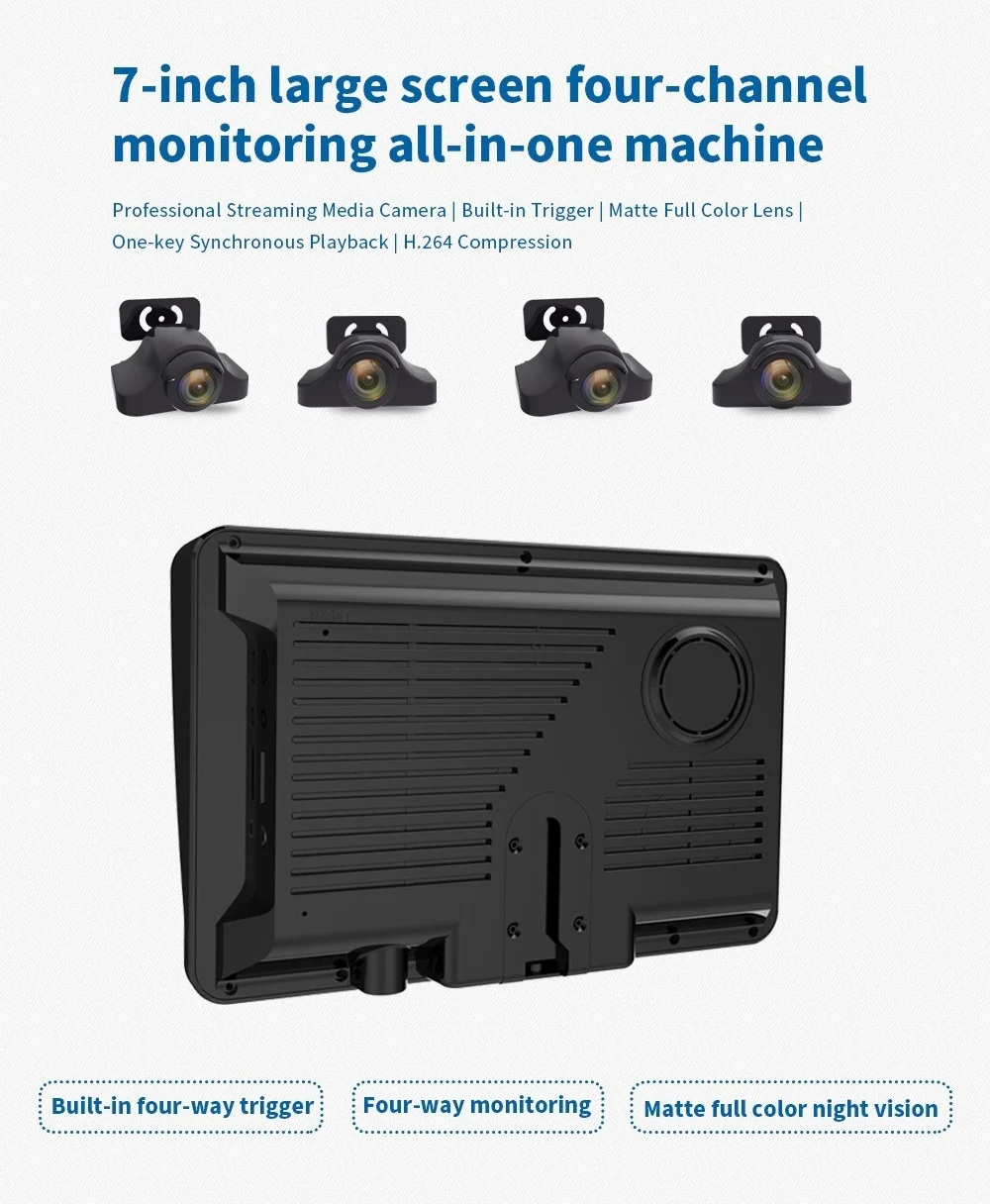 7 дюймов 4CH AHD DVR рекордер автомобильный монитор грузовой автомобиль камера заднего вида с ночным режимом видения Бесплатная доставка Поддержка SD карты запись изображение при движении задним ходом