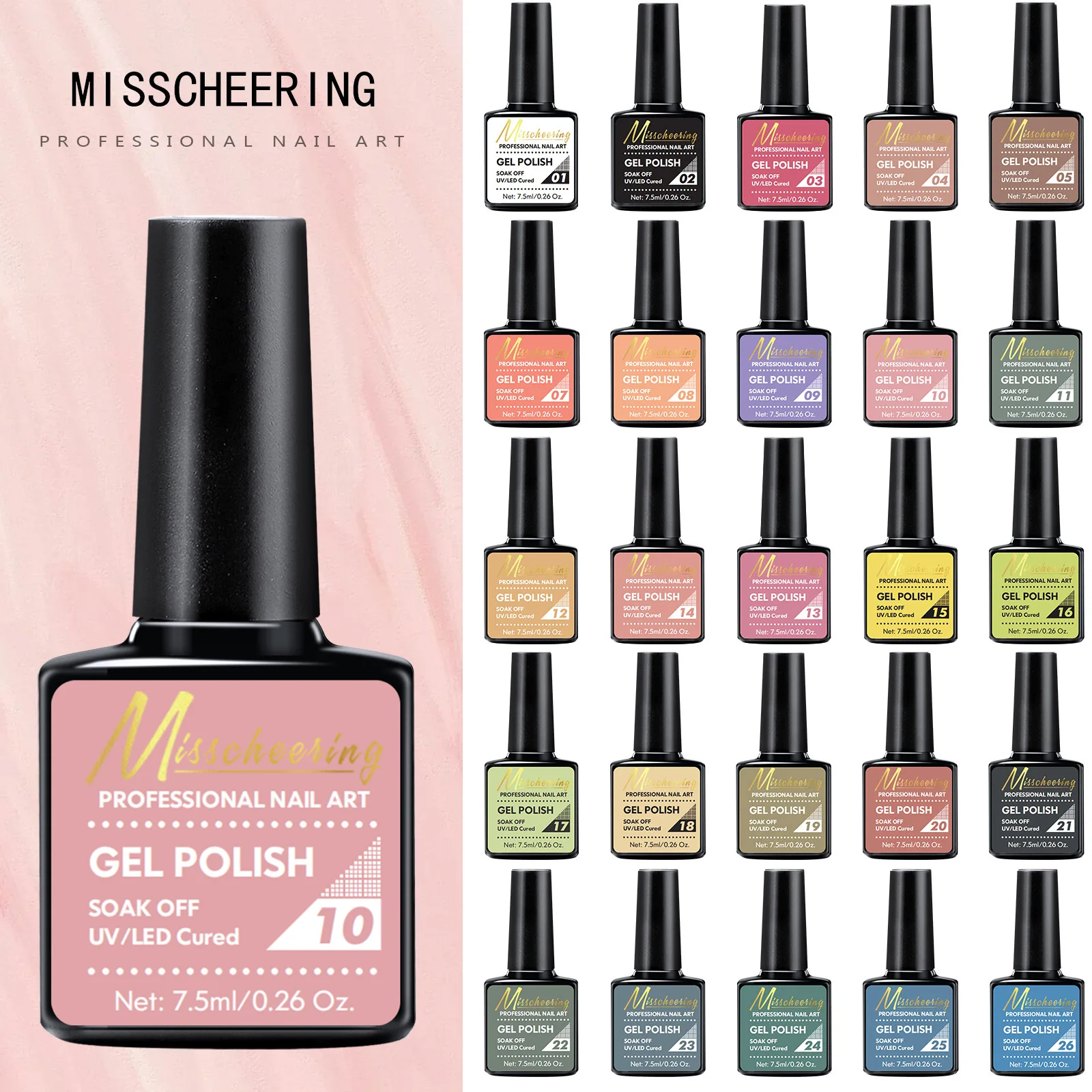 Acrylic Nail Gel Polish Learner UV Gel OEM Whole Set 66 Color Gel Nail Polish Private label Enamel Varnish