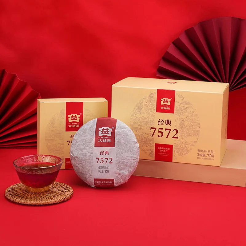 Traditional Chinese common small pieces puer tea,  natural health slim  puer cake tea 7572 puer tea