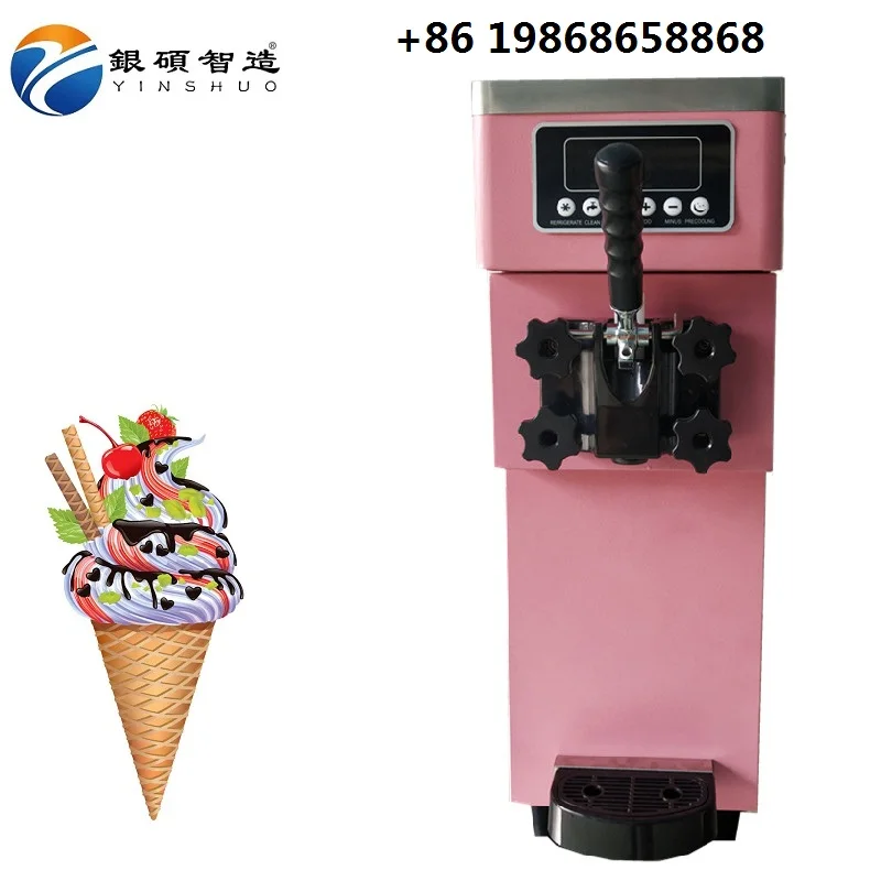 Commercial Softee Softy Icecream  Soft Ice Cream Machine Price ice cream machine soft serve dippin dots maker