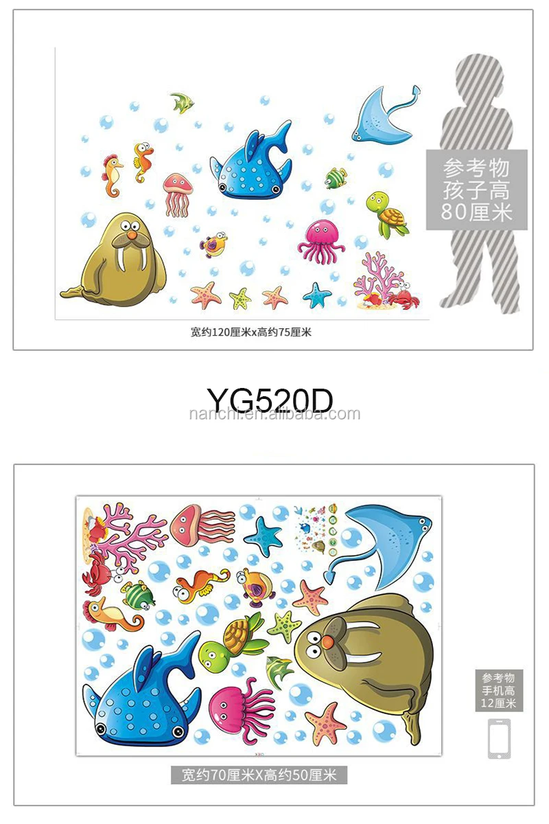 3D cartoon dolphin wallpapers for kids Blue ocean wallpaper sea decoration interior murals kindergarten kid wall mural stickers