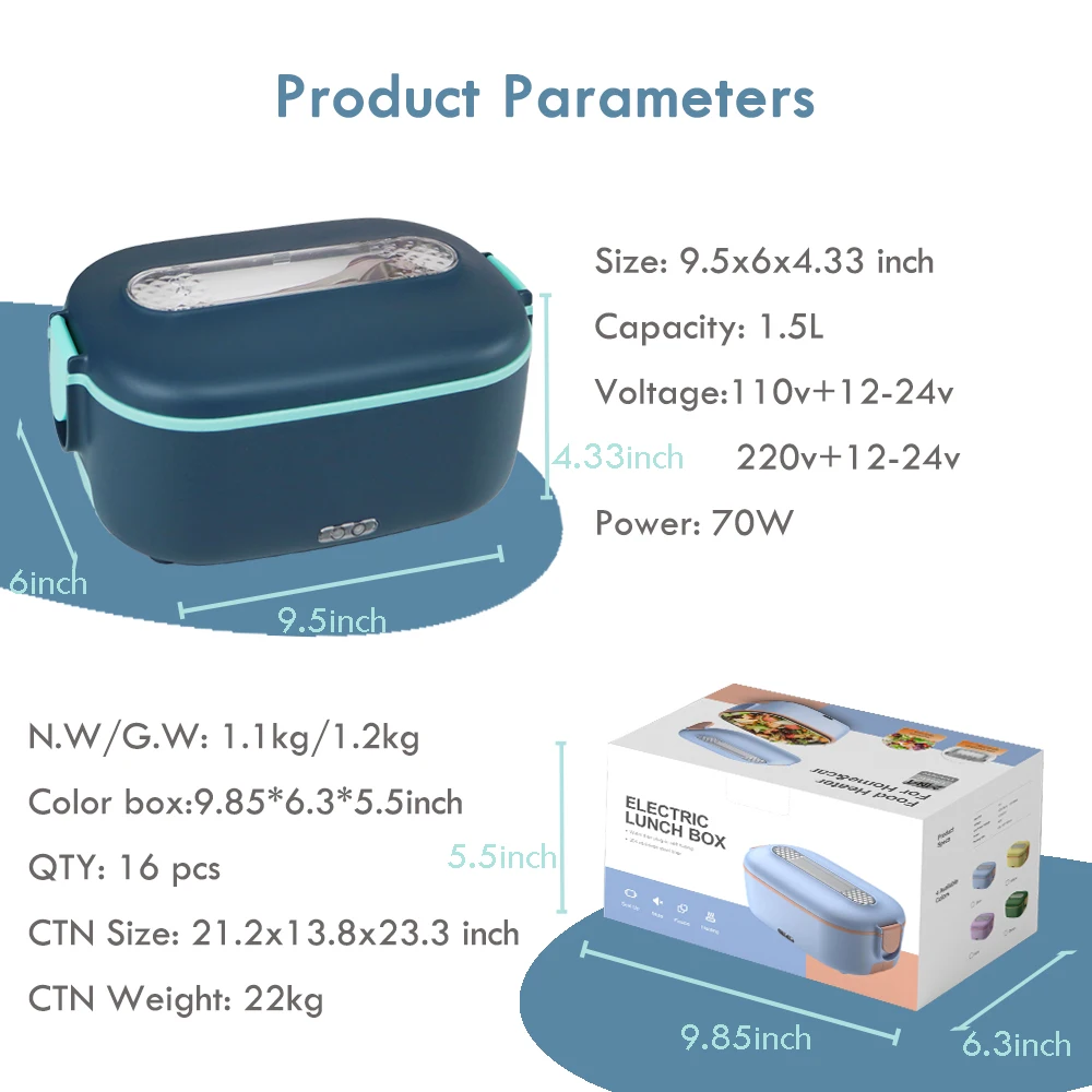 Электрический Ланч-бокс, 70 Вт, 5 в 1