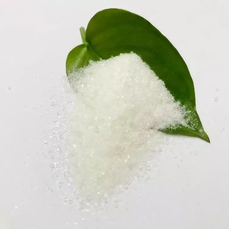 White Granule Nitrater Fertilizer Ammonium Sulphate (NH4)2SO4