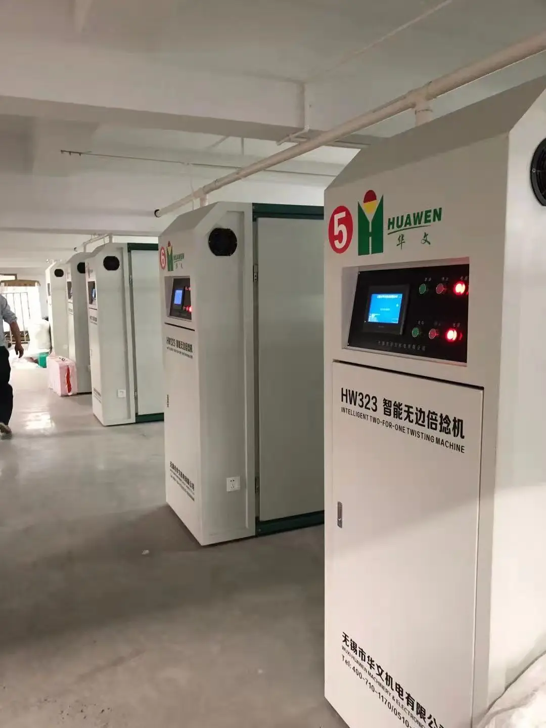 two for one twisting machine for filament yarn / yarn twisting machine