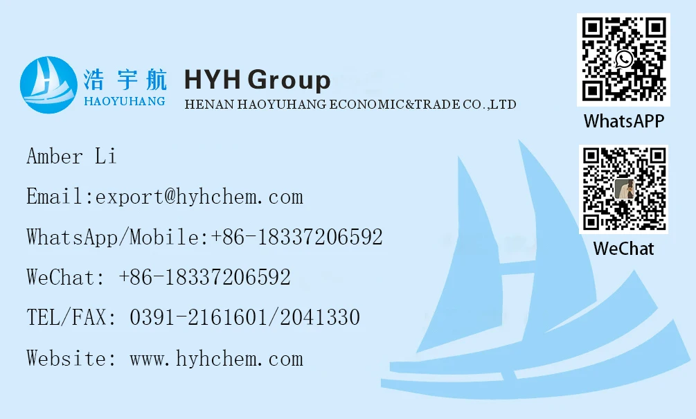 Low price Wholesale aerobic bacteria for Municipal Wastewater Treatment Decontamination