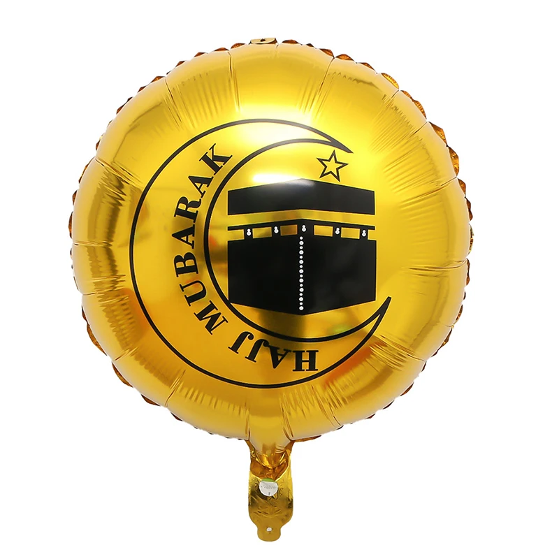 18 Inch Eid Mubarak Foil Balloon Islamic Muslim Ramadan Mubarak Party Decoration Balloons Eid Mubarak Letter Sets