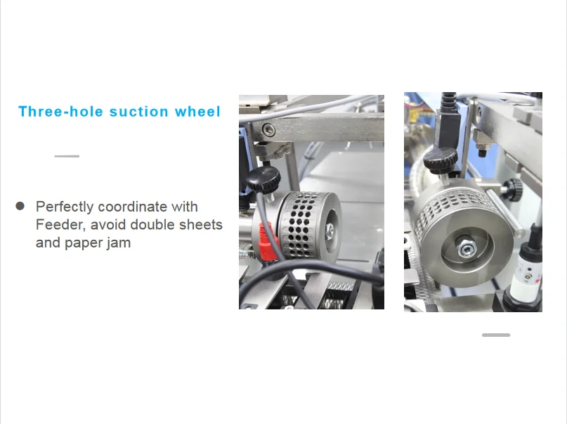 three-hole suction.png