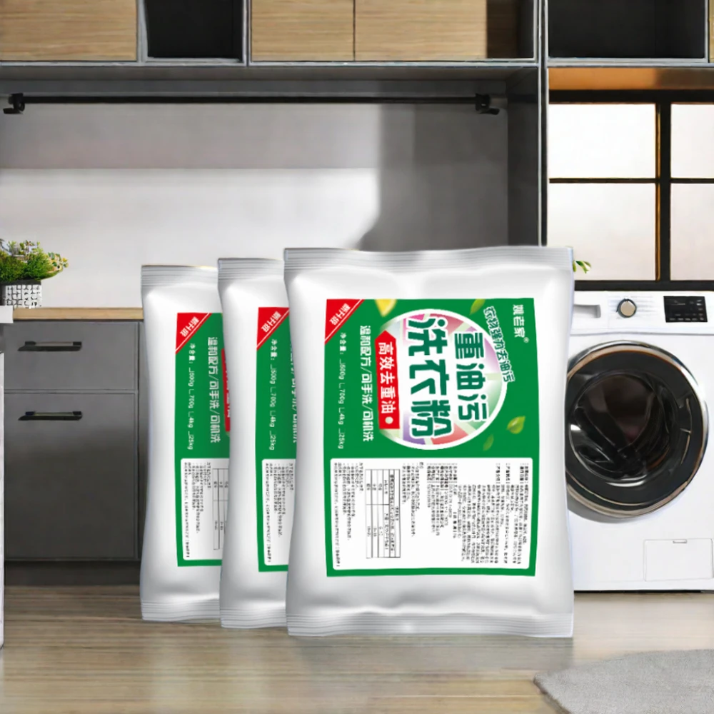 Industrial Degreasing Laundry Detergent Powder Special for Work Clothes Oil and Stains Cleaning for Machine Repair Agent Work