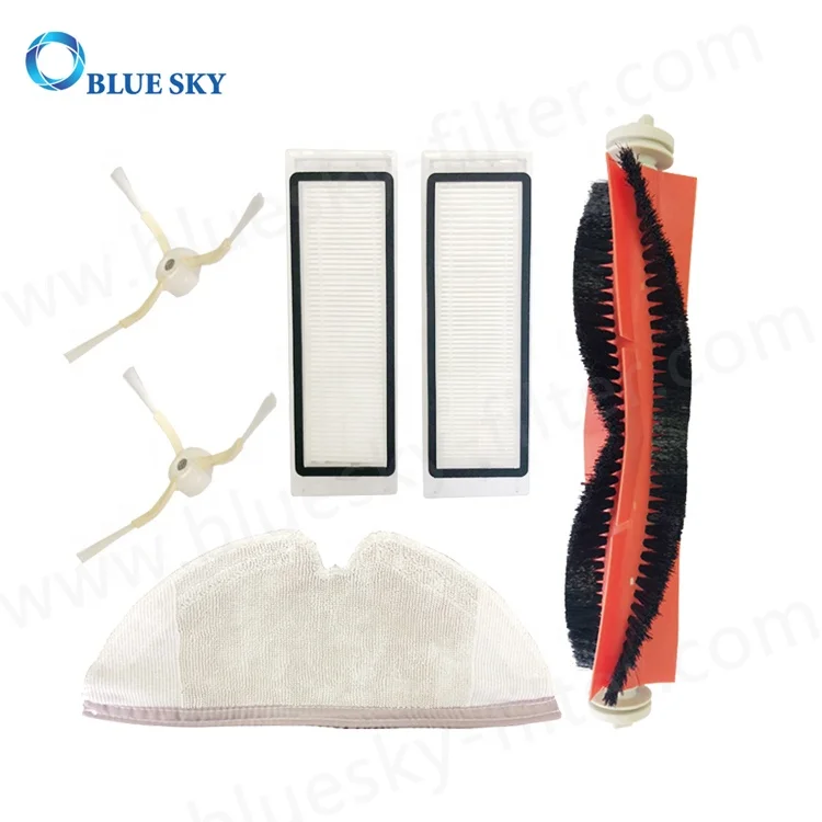 Индивидуальный пылесос