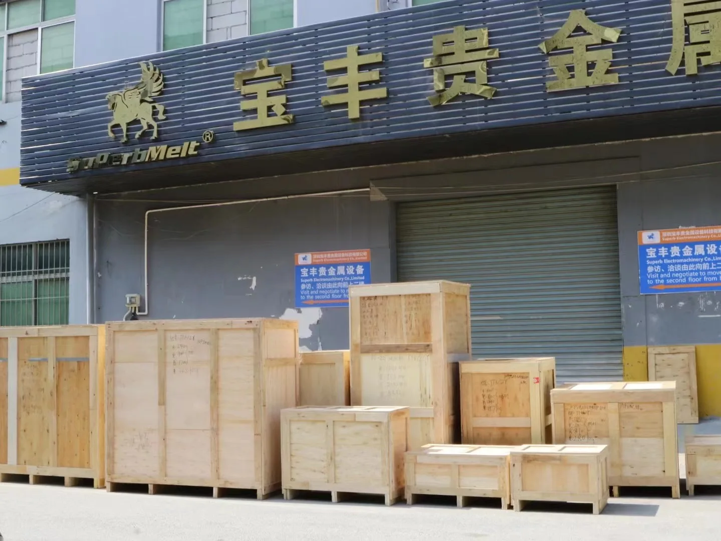 SuperbMelt Top Professional Vacuum Casting Machine Jewelry Gold Silver Casting Furnace