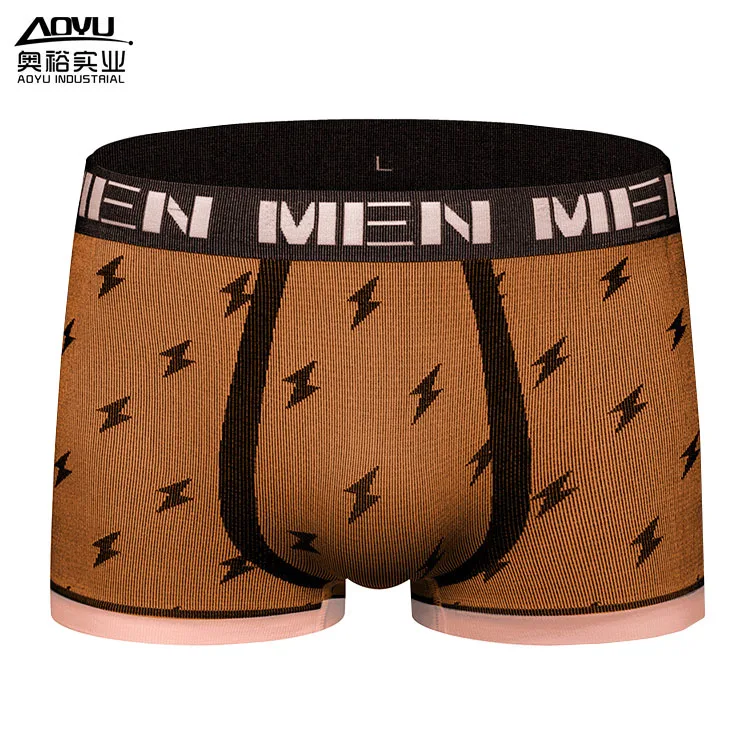 
 Оптовая продажа, мужские эластичные трусы-боксеры, Бесшовные дышащие влагостойкие трусы-боксеры с принтом  