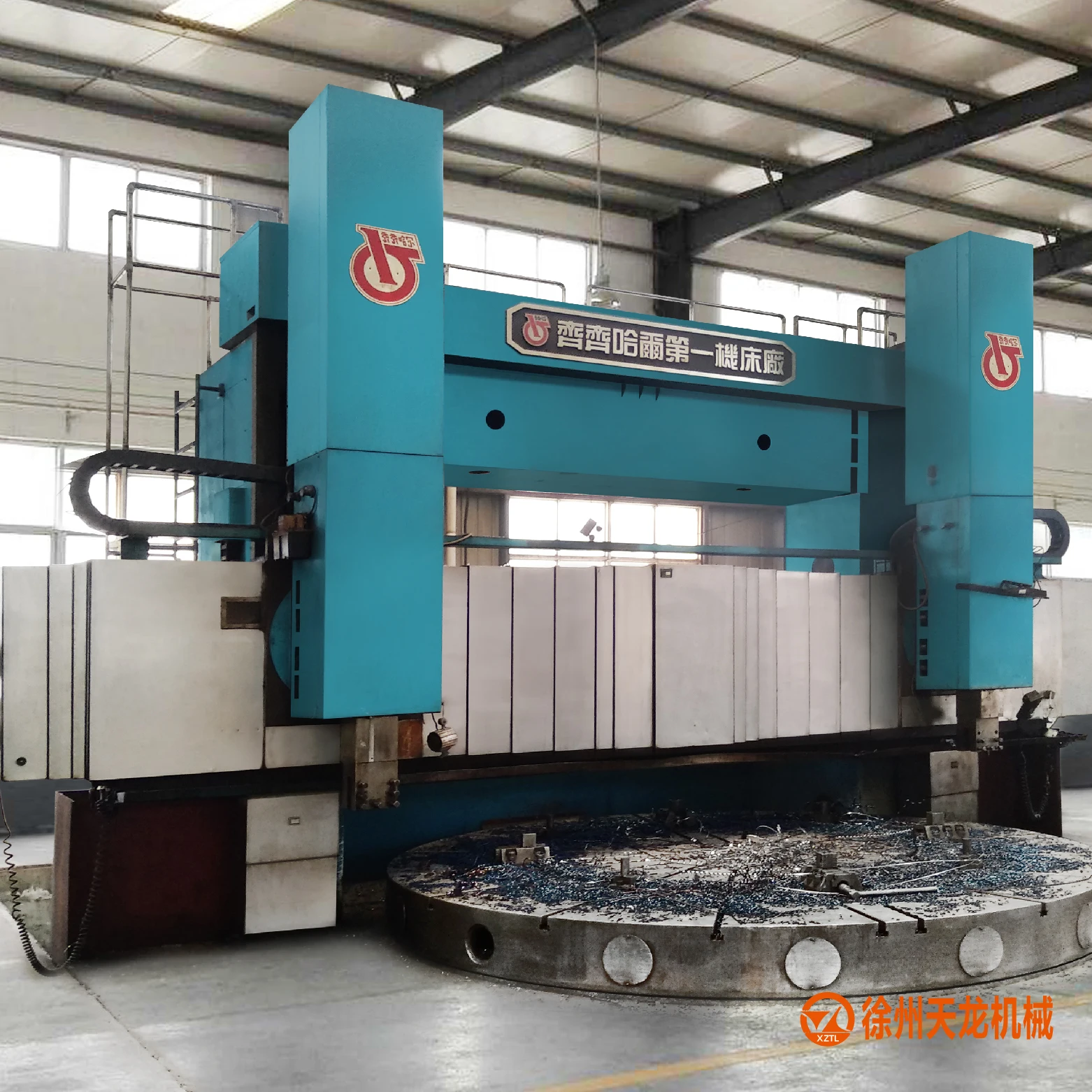 tower crane slewing ring bearing manufacturer