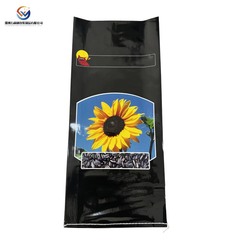 Custom Polypropylene Bag Bopp PP Woven Plastic Charcoal Bags For BBQ Lump Charcoal