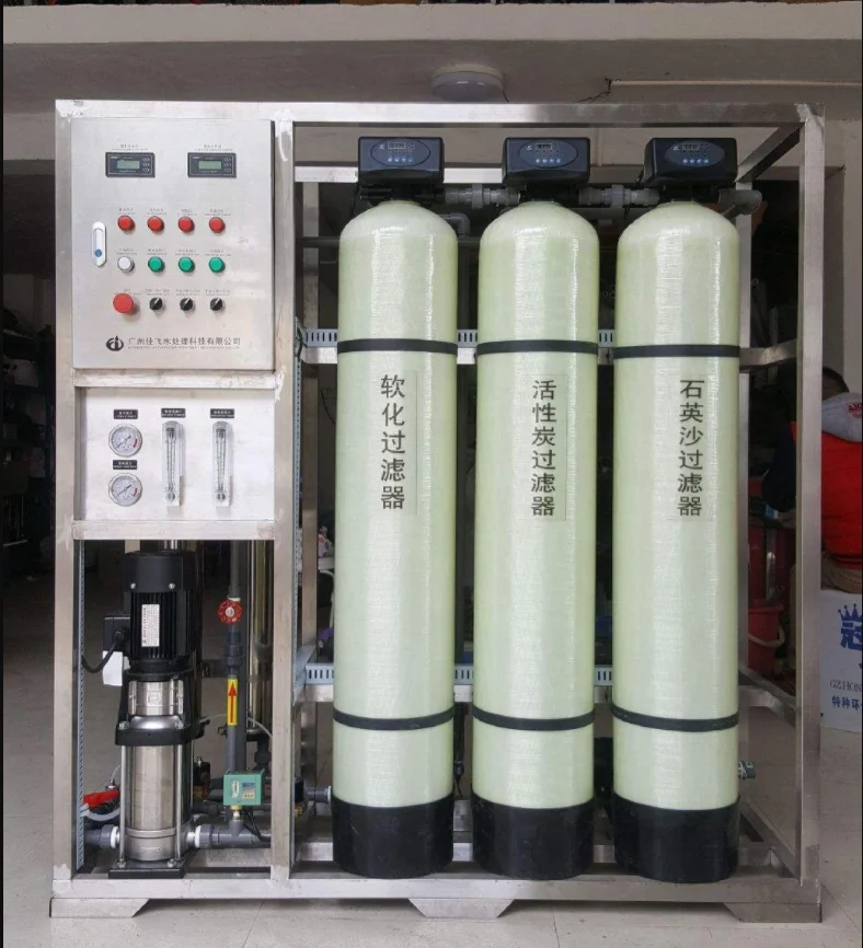 250 500 lph water purifier sea water desalination system/sea water desalination plant/sea water treatment drinking water machine