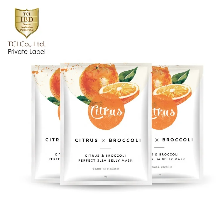 Wholesale Customized Rice Bran Extract Beauty Whitening Mask Belly Body Mask