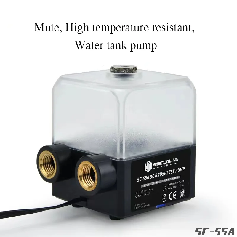 Hongyi New SC-55A Integration liquid pump Water tank integrated mute water pump kit for water cpu cooler heat sink