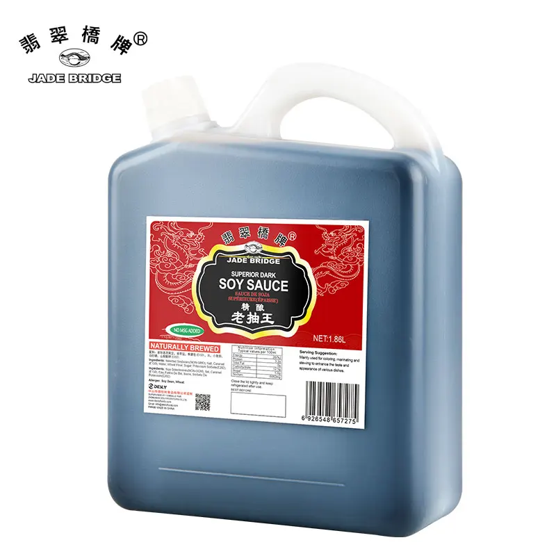 15 kg Superior Dark Soy Sauce No MSG Bulk for Gourmet Ingredients OEM with Factory Price