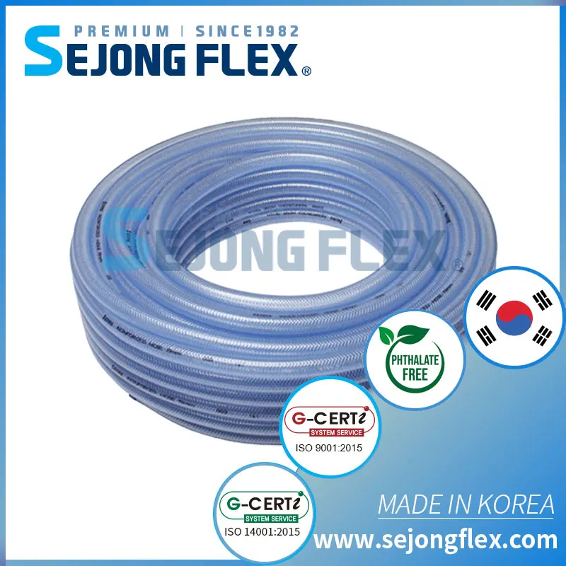 Spring Hose The Best Quality Long Lifespan Food Spring Hose Garden Hoses Reels Sun-Resistant