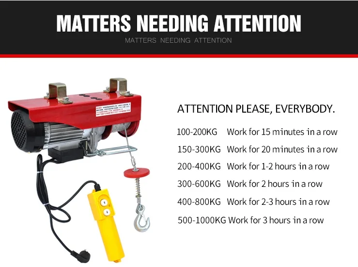 200kg-1200kg portalbe small mini electric lifting monorail winch hoist with wireless remote control