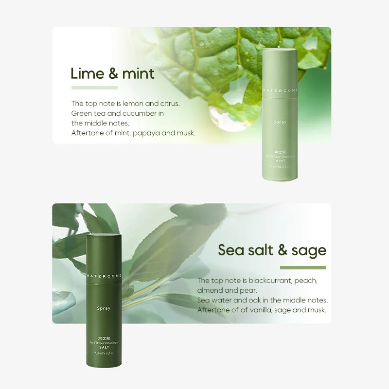 OEM long lasting antiperspirant spray wholesale underarm alcohol free deodorant spray