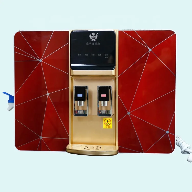 
Низкая цена, Электрический Очиститель воды с обратным осмосом 