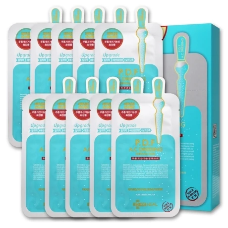 Korean Skincare Cosmetic Mediheal NMF Nude Gel Face Mask Sheets