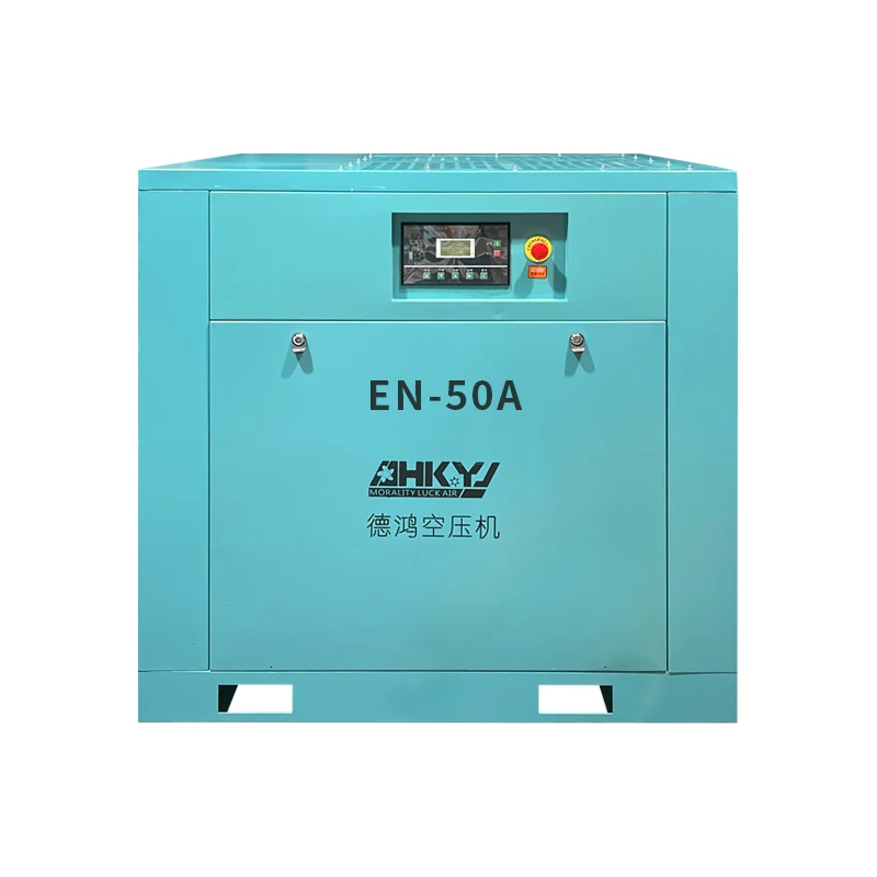 high pressure screw air compressor 37KW 50PH 8Bar 10bar 6000L air compressor machine