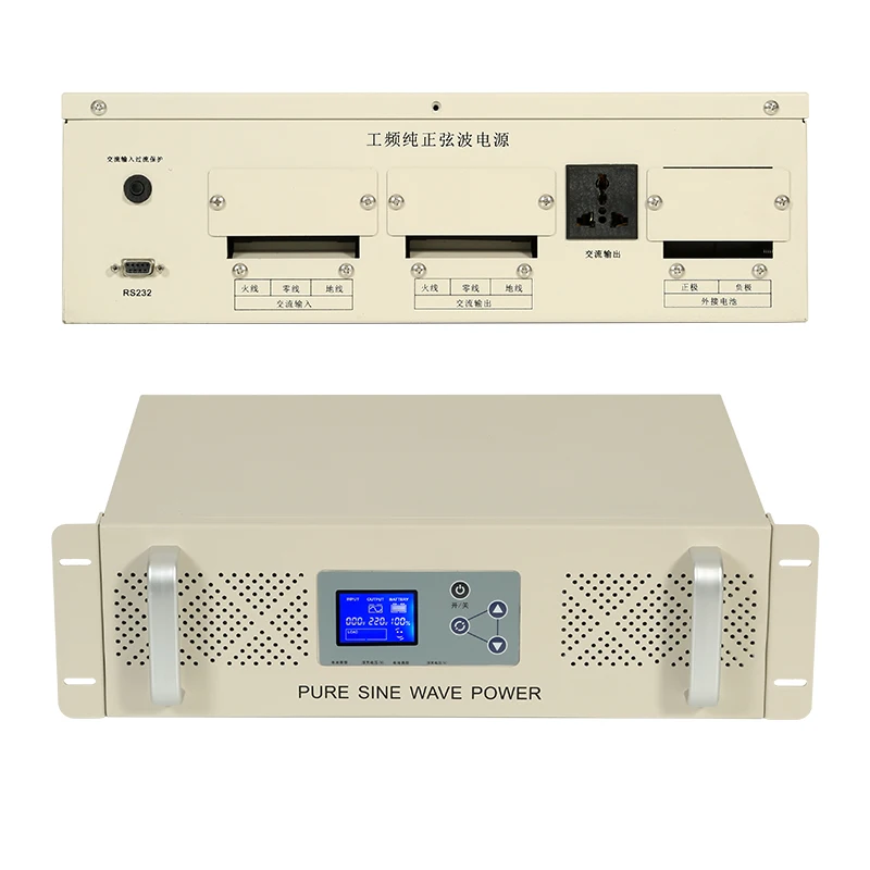 
RU bokai hybrid solar low frequency inverter 1000w 1500w 2000w 3000w 