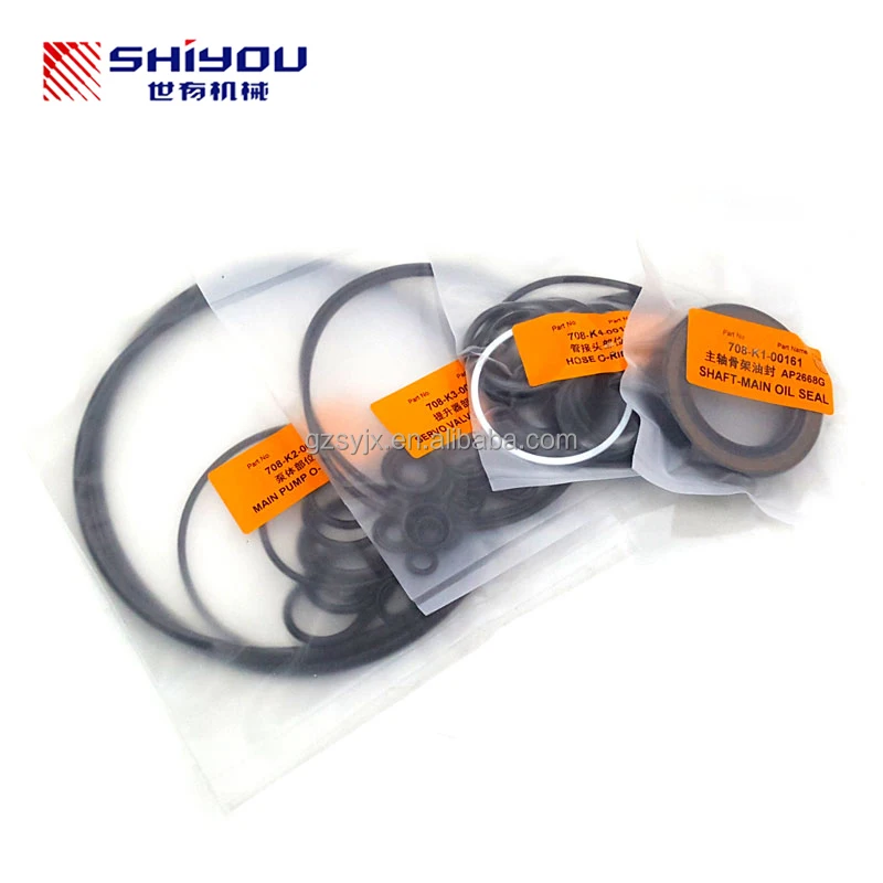 SHIYOU EX200-2/EX200-3/EX200-5 совместный центр комплект уплотнений для поставки напрямую
