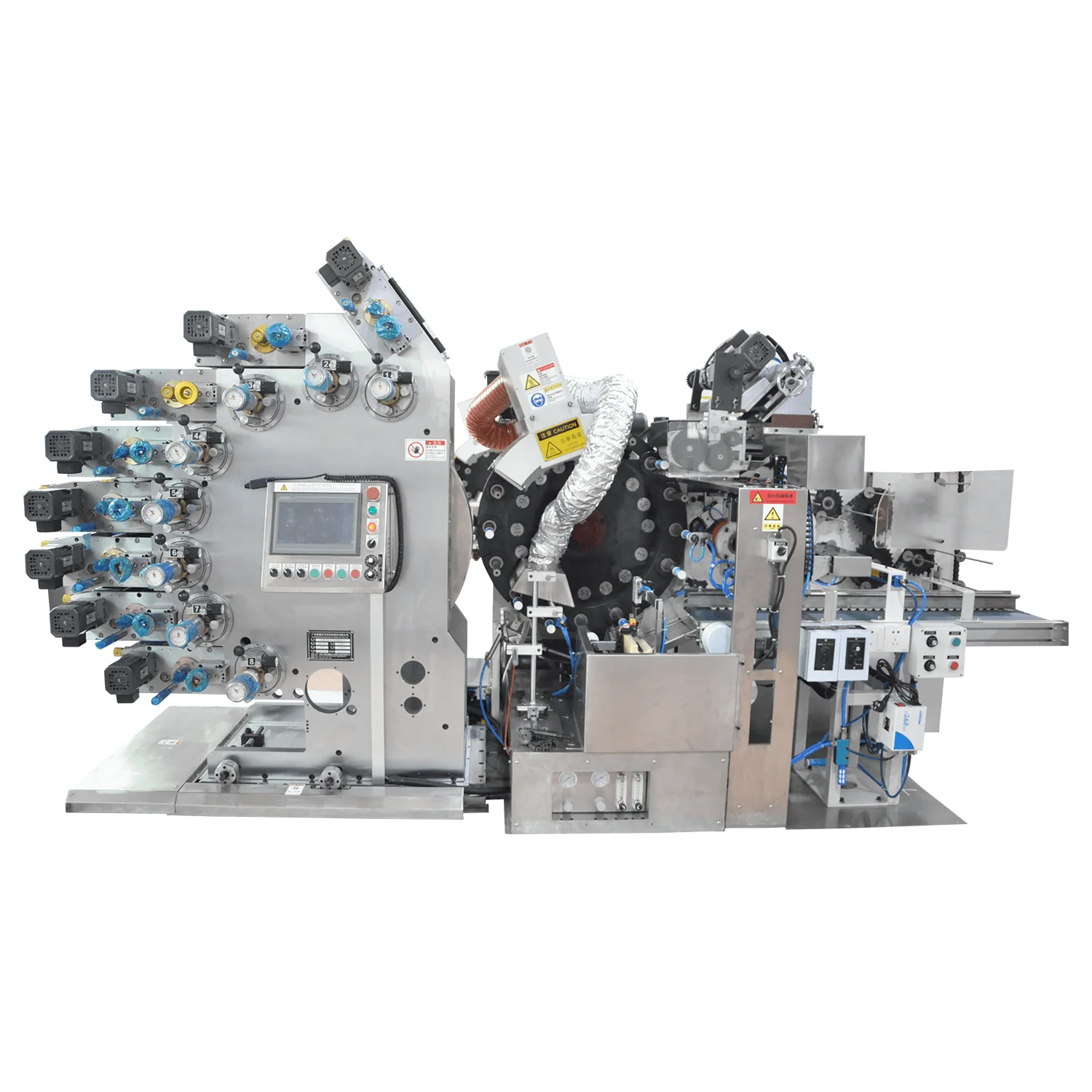 Paint Tube Offset Printer Equipment Paint Tube Manufacturing Line